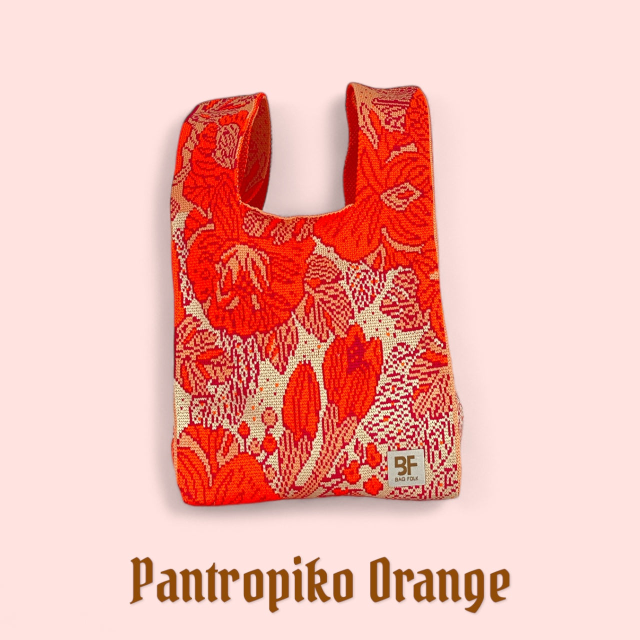 PANTROPIKO ORANGE YOYO BAG