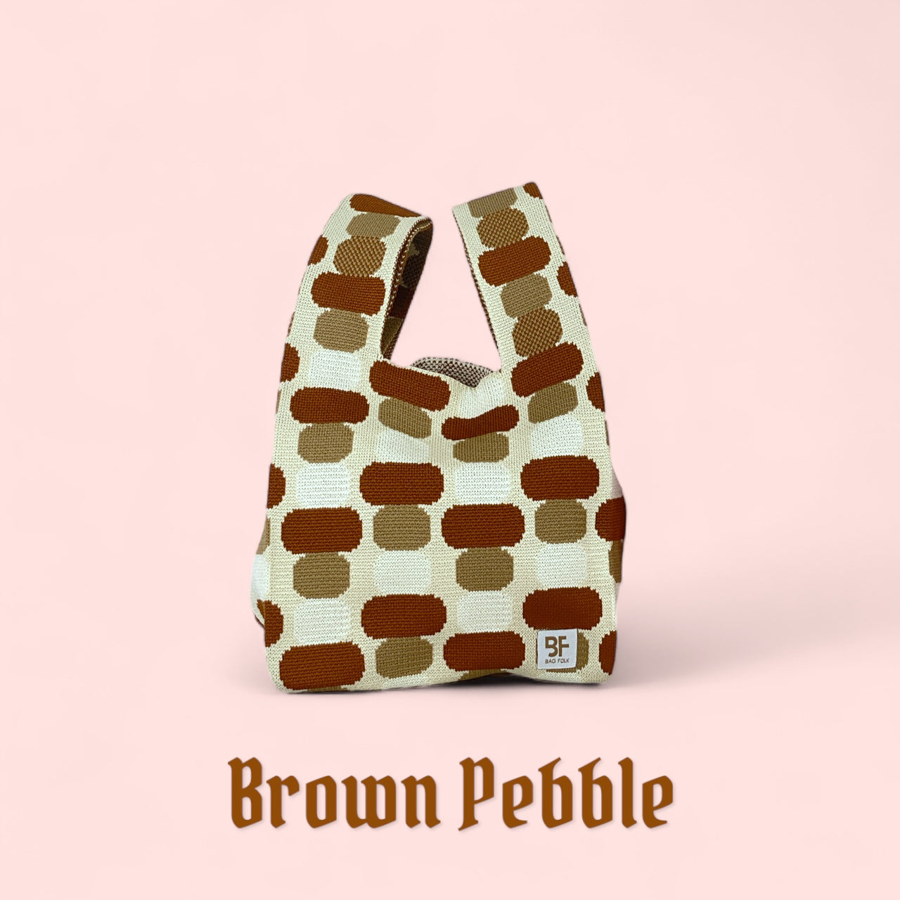 BROWN PEBBLE YOYO BAG