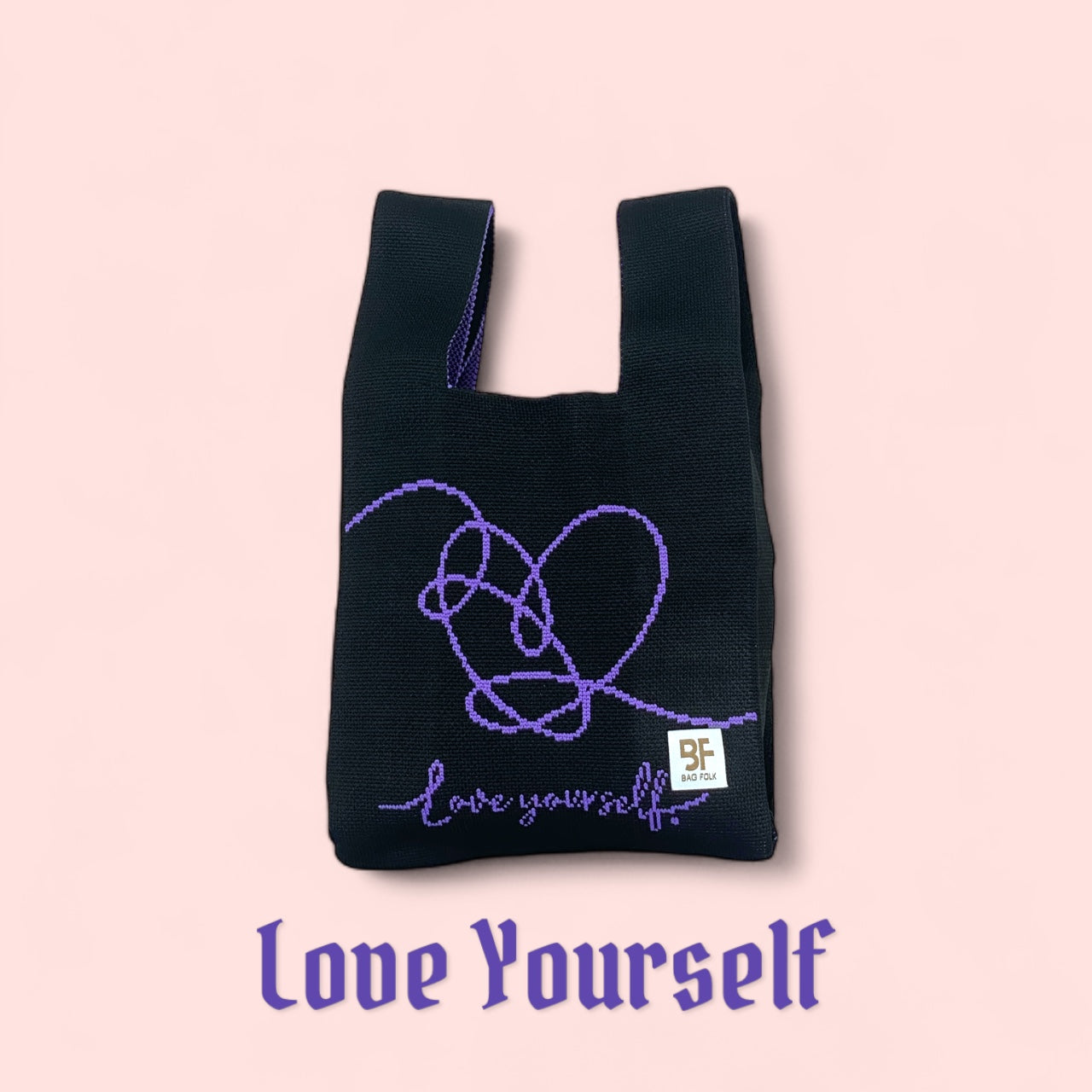 SPECIAL EDITION: LOVE YOURSELF YOYO BAG